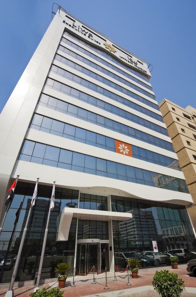 undefined Oaks Liwa Executive Suites 4
