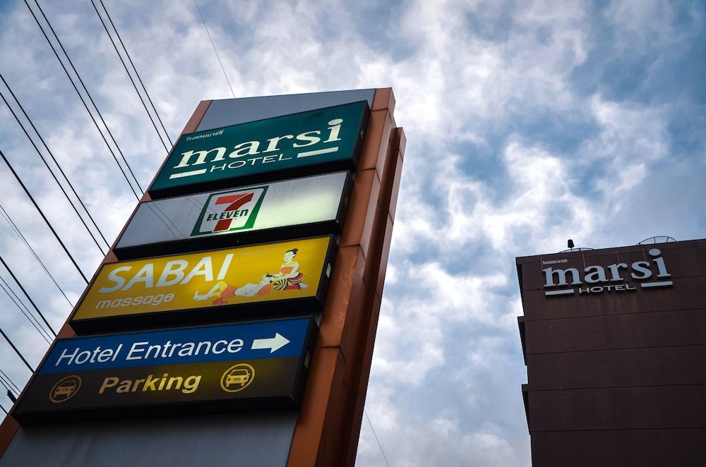 undefined Marsi Hotel 2