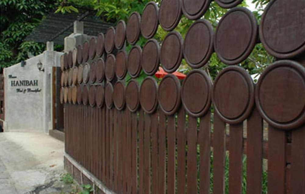 undefined Baan Hanibah 9