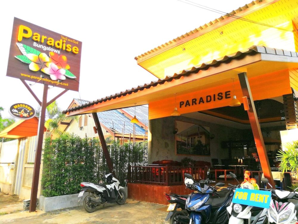 undefined Paradise Bungalows 5
