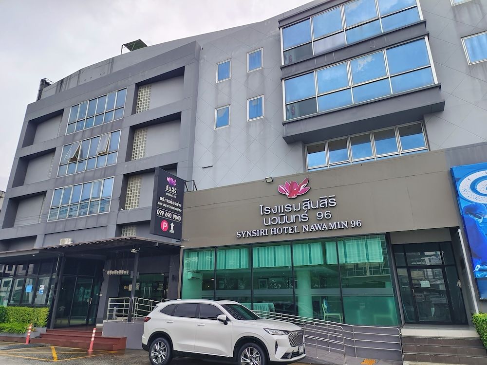 undefined Synsiri 5 Nawamin 96 7