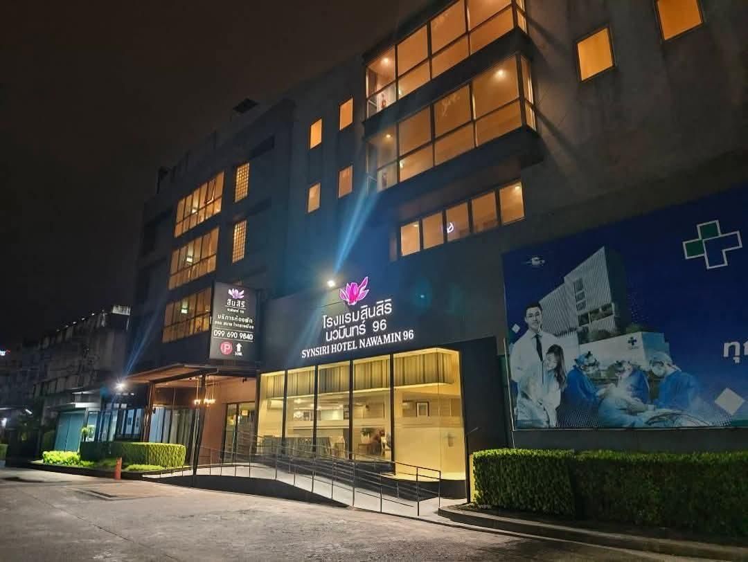 undefined Synsiri 5 Nawamin 96 Apartment 3