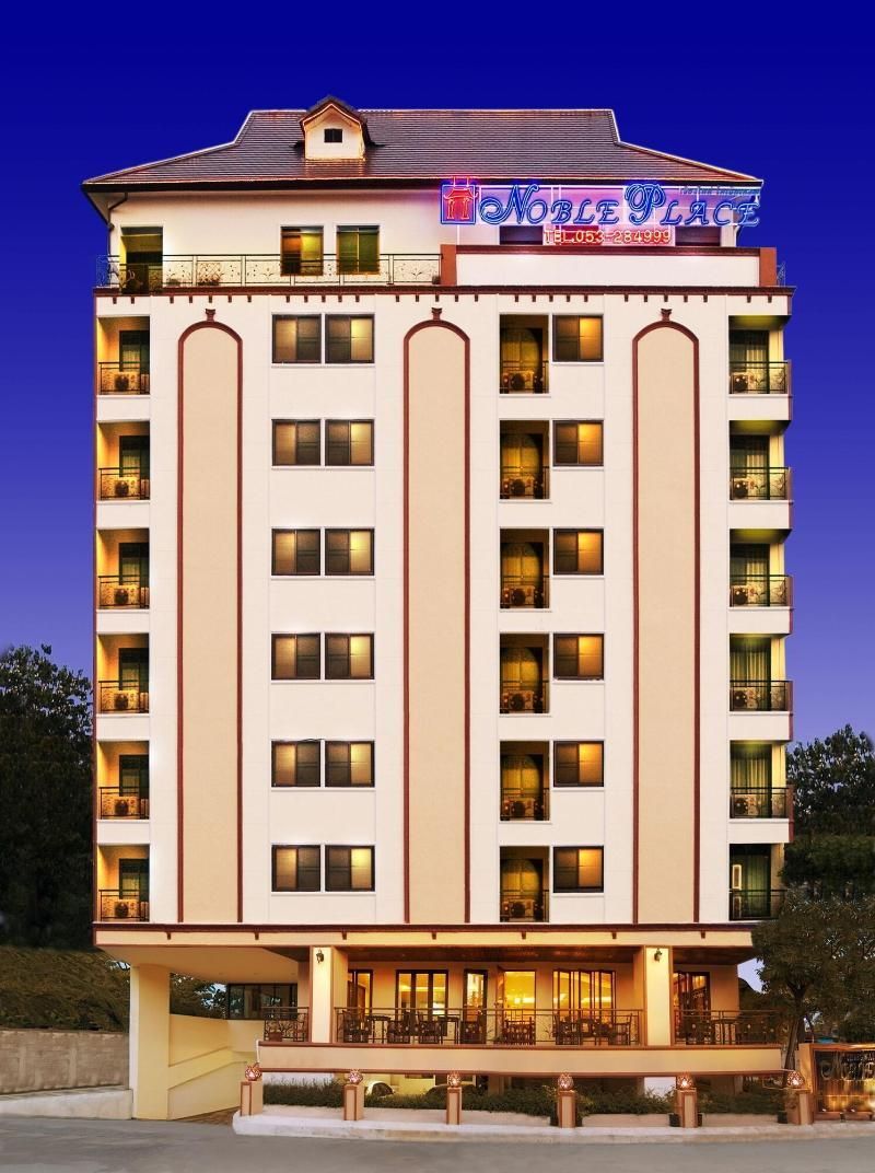 undefined Noble Place Hotel 2