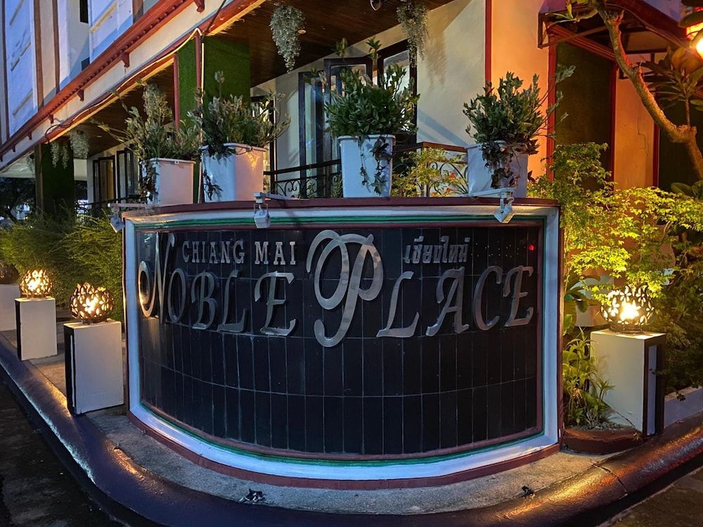 undefined Noble Place Chiangmai 8