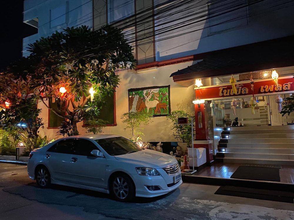 undefined Noble Place Chiangmai 7