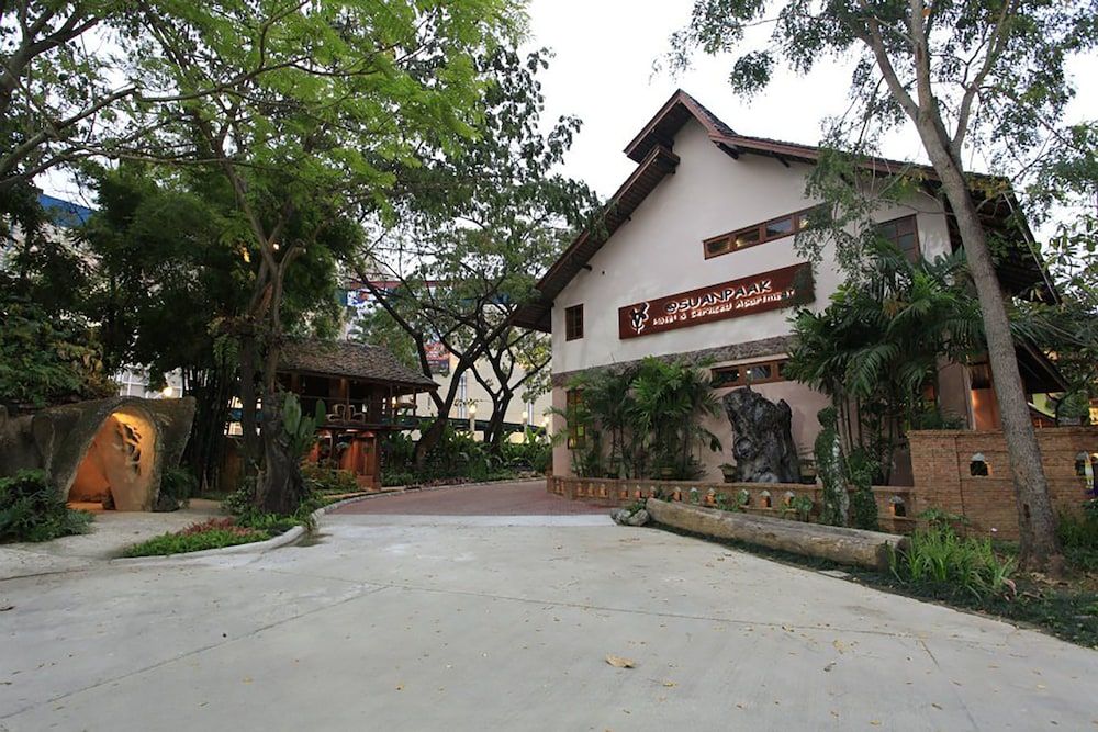 undefined VC@Suanpaak Hotel & Serviced Apartments 4