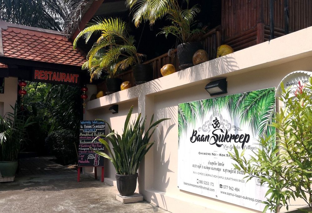undefined Baan Sukreep Resort 5