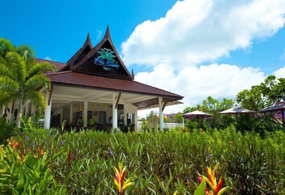 undefined P.S Hill Resort 5