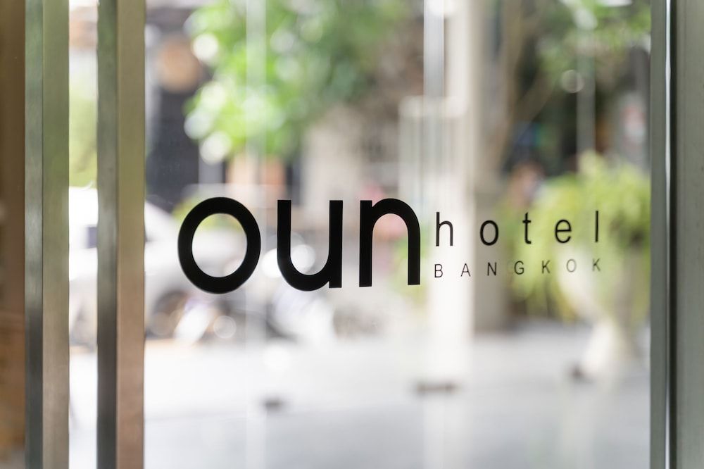 undefined Oun Hotel Bangkok 3