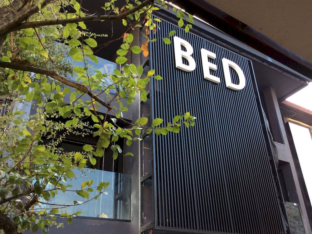 undefined BED Phrasingh Hotel - Adults Only 5