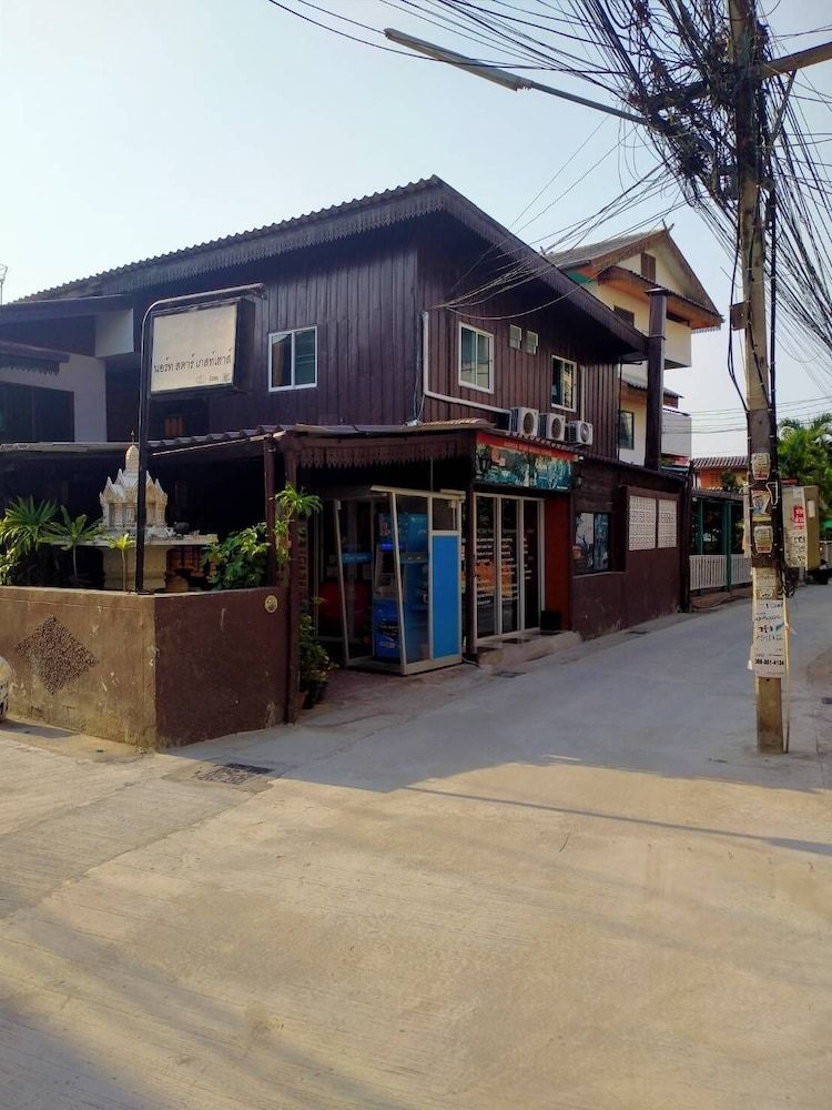 undefined North Star Guest House 2