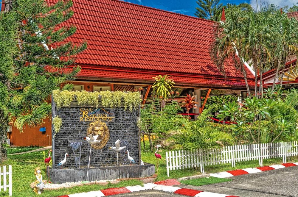 undefined Sai Rougn Residence 5