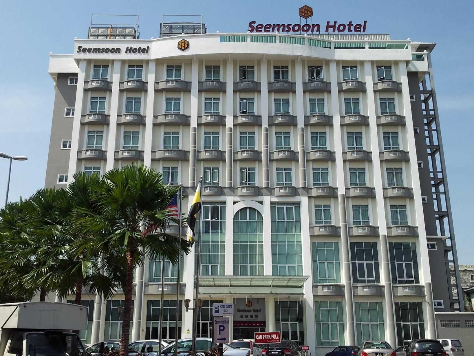 undefined Seemsoon Hotel 2