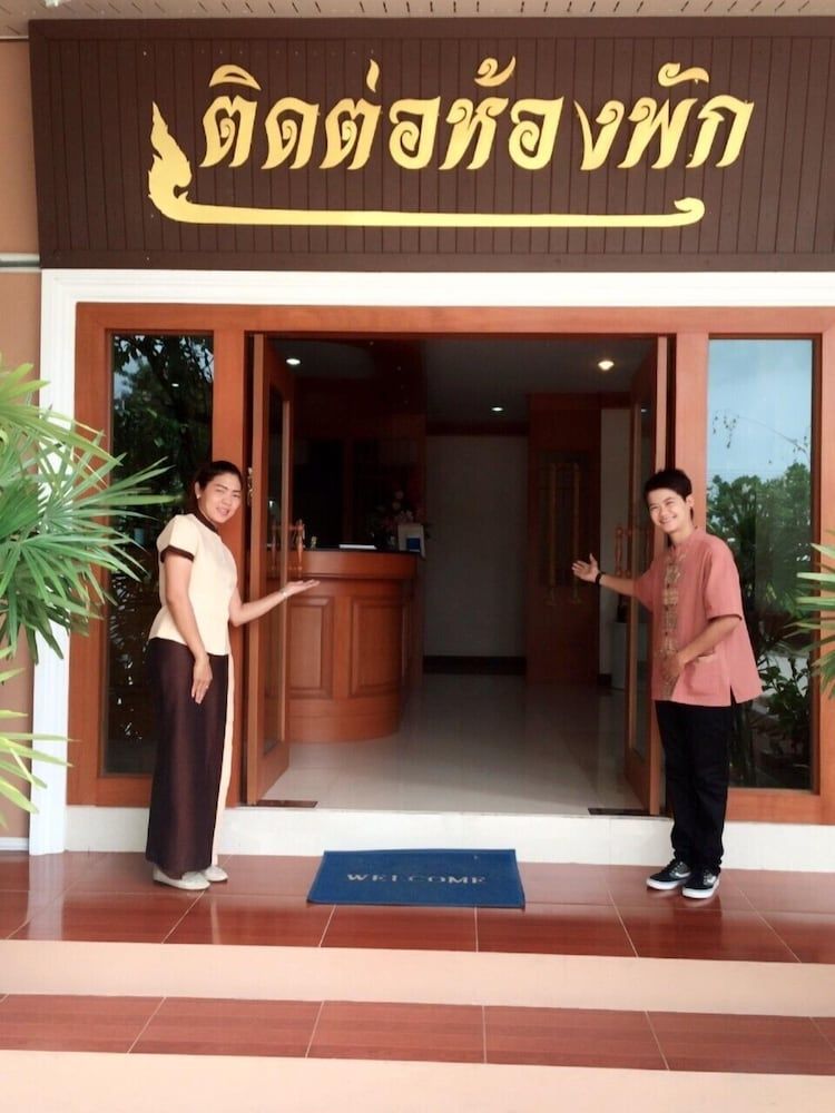 Check-in Check-out Kiosk