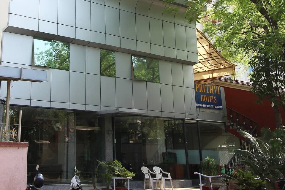 Primary Image
