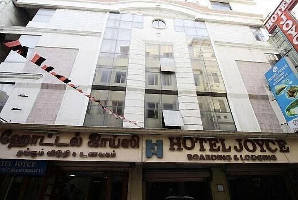 undefined Hotel Joyce 7