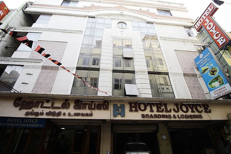 undefined Hotel Joyce 6