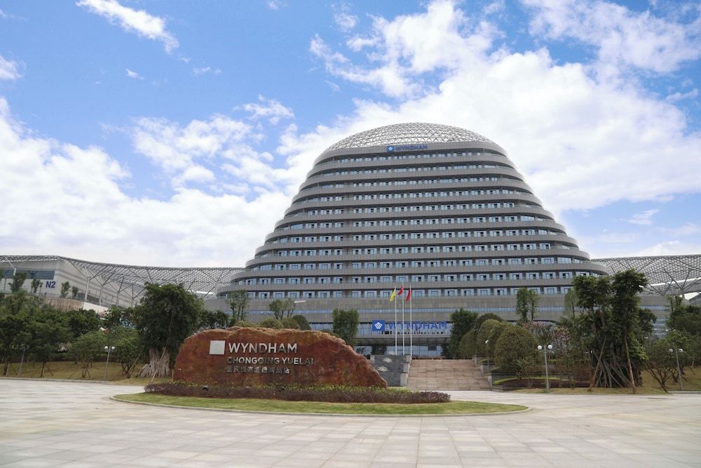 undefined Wyndham Chongqing Yuelai 5