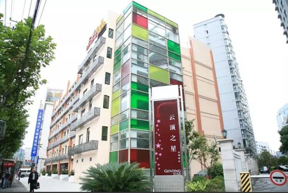 Genting Star Shanghai