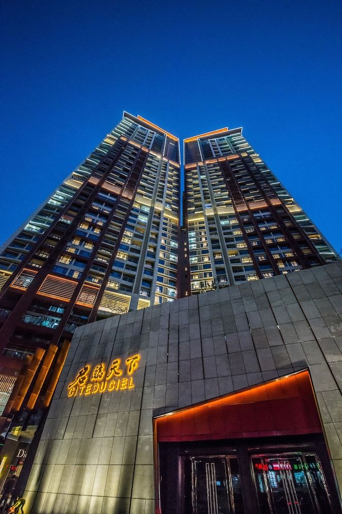 undefined Somerset Grandview Shenzhen 7