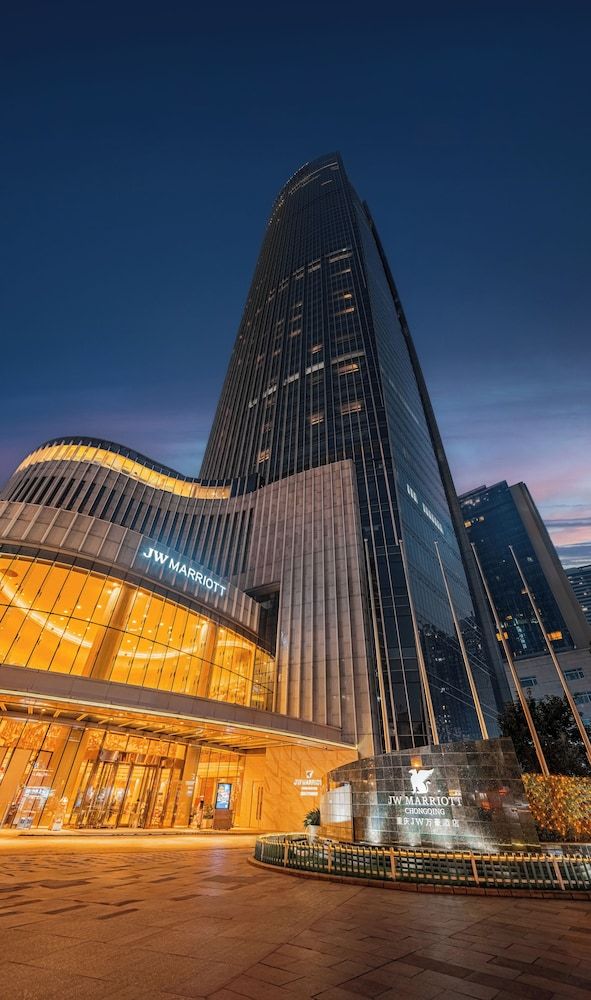 undefined JW Marriott Hotel Chongqing 3