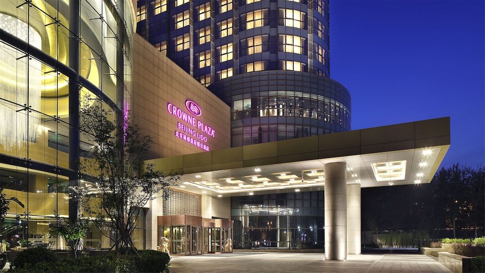 undefined Crowne Plaza Beijing Lido by IHG 9