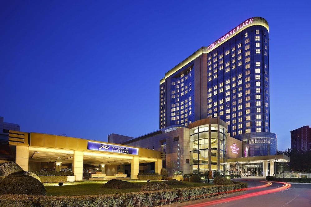 undefined Crowne Plaza Beijing Lido by IHG 7