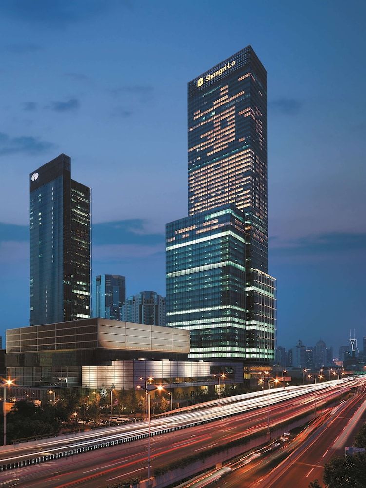 undefined Jing An Shangri-La, Shanghai 2