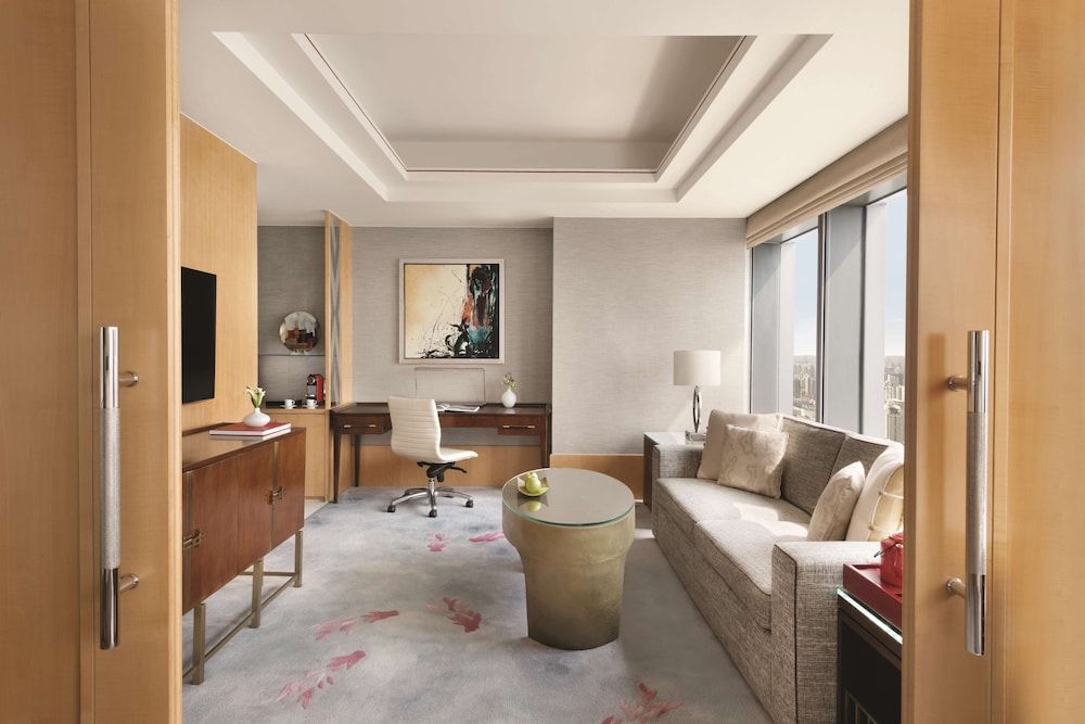 undefined Jing An Shangri-La, Shanghai 10