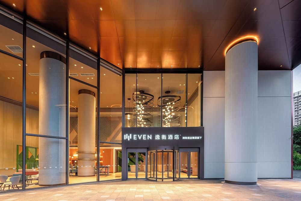 undefined EVEN Hotel Hangzhou Yintai City by IHG 6