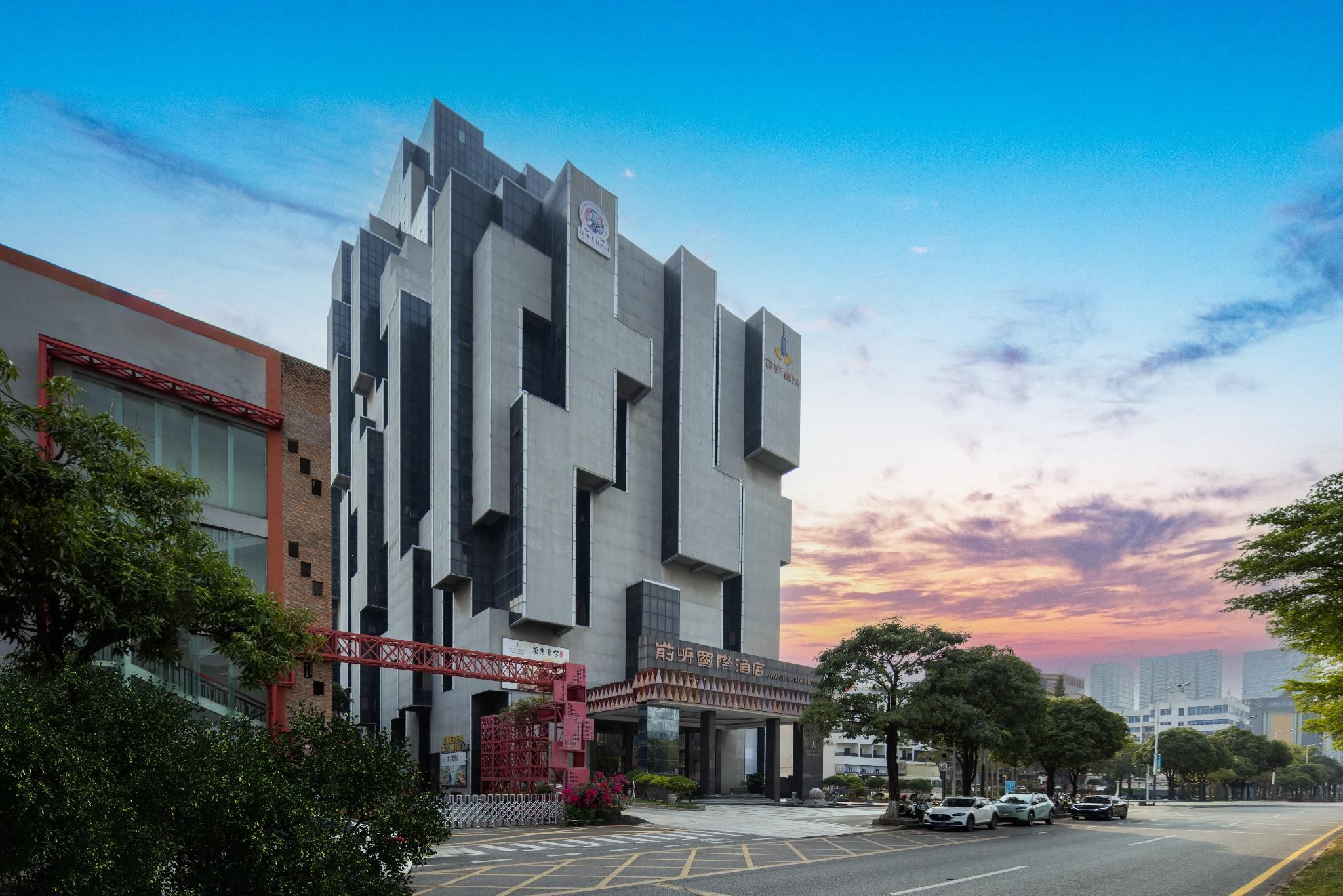 undefined Avant-Garde Hotel 3