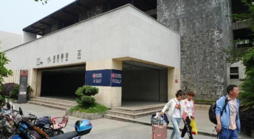 undefined Hangzhou Bokai Westlake Hotel 5