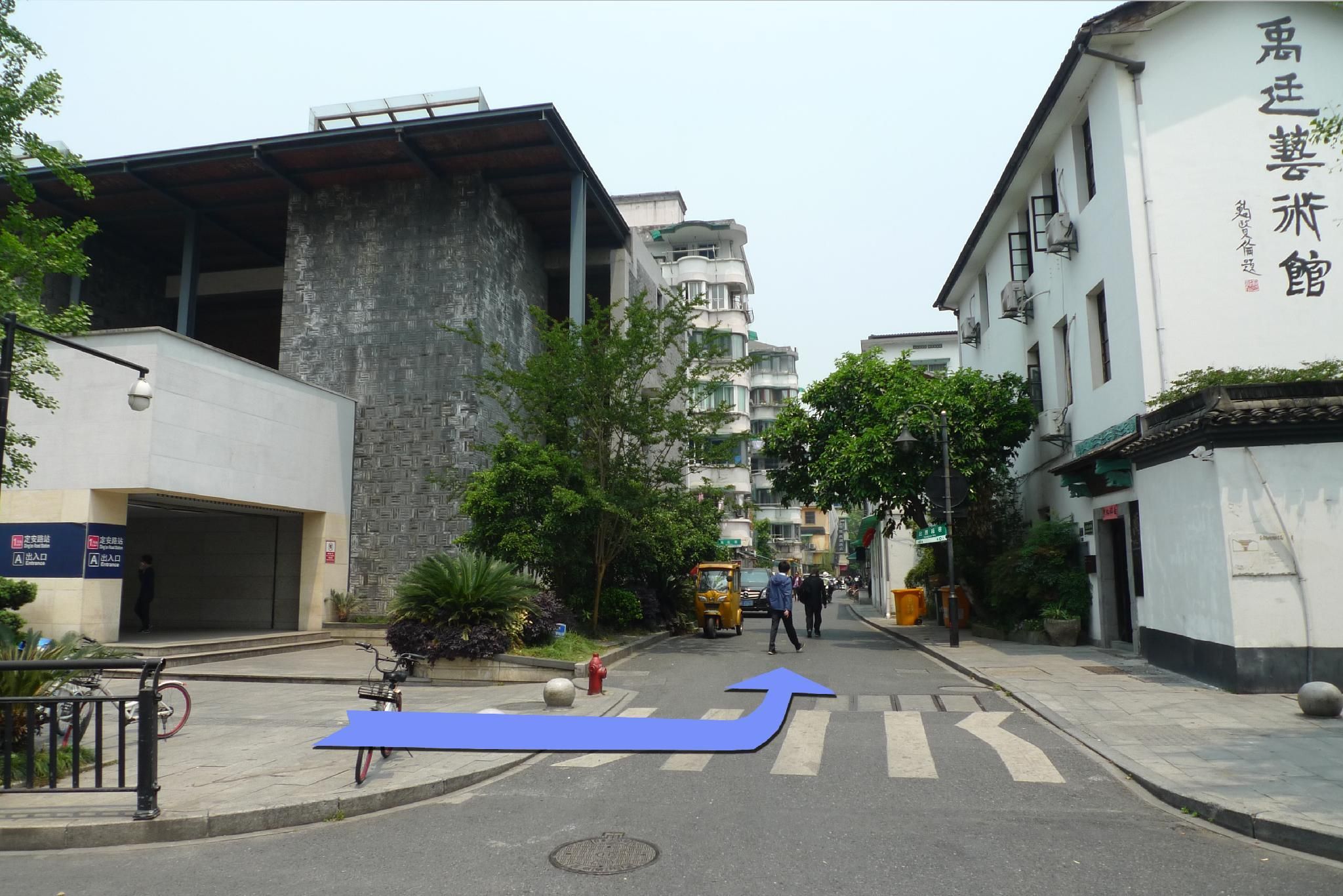 undefined Hangzhou Bokai Westlake Hotel 3