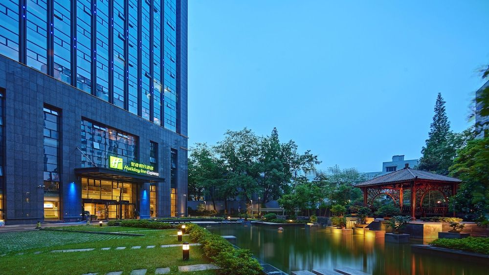 undefined Holiday Inn Express Hangzhou Huanglong, an IHG Hotel