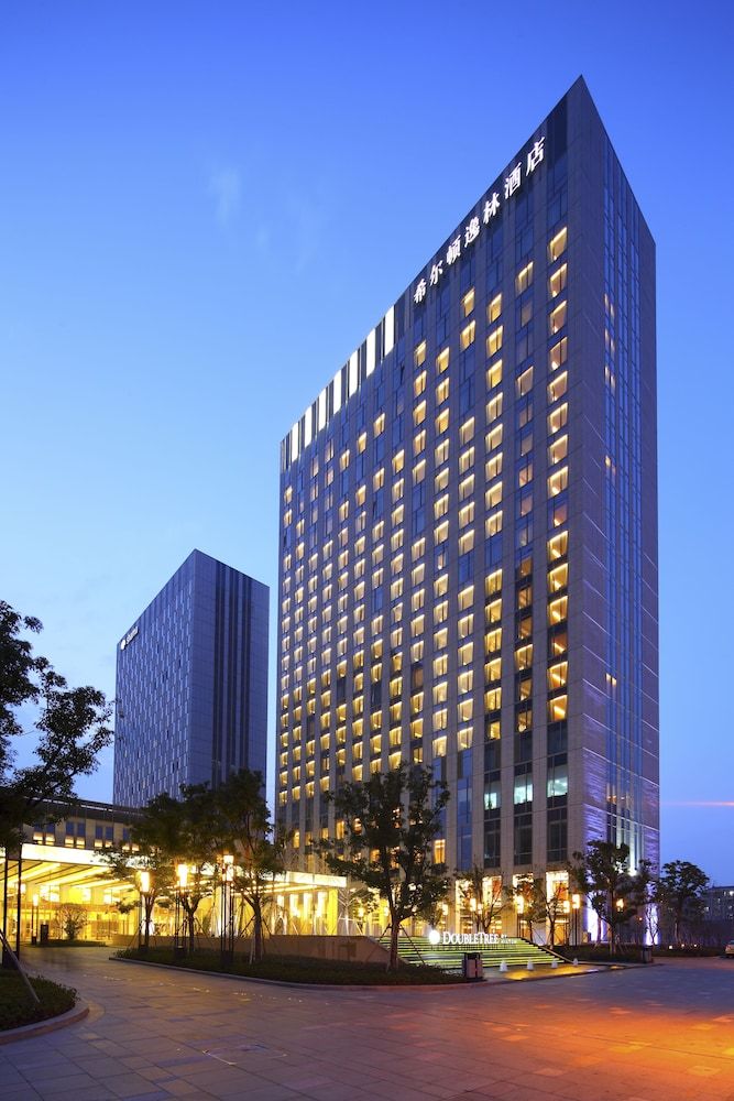 undefined DoubleTree by Hilton Hangzhou East 9