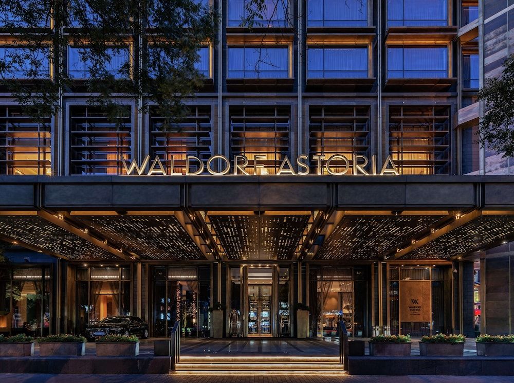 undefined Waldorf Astoria Beijing 6