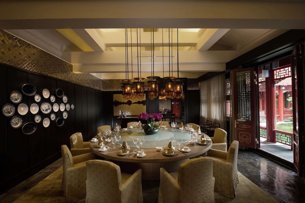 undefined Waldorf Astoria Beijing 2