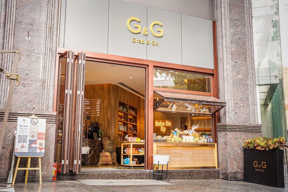 undefined DoubleTree by Hilton Guangzhou 2