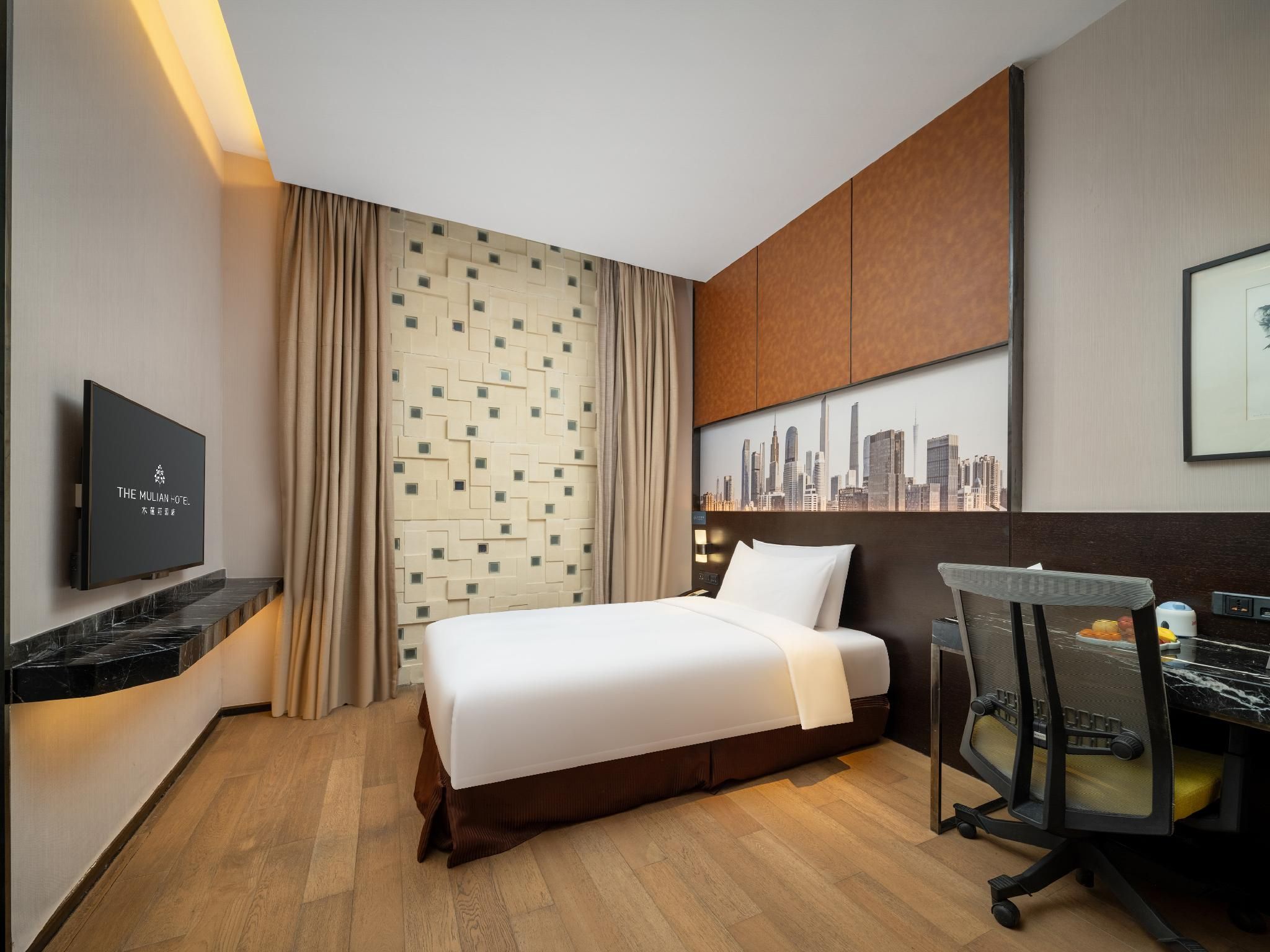 undefined The Mulian Hotel Guangzhou Zhujiang New Town 10