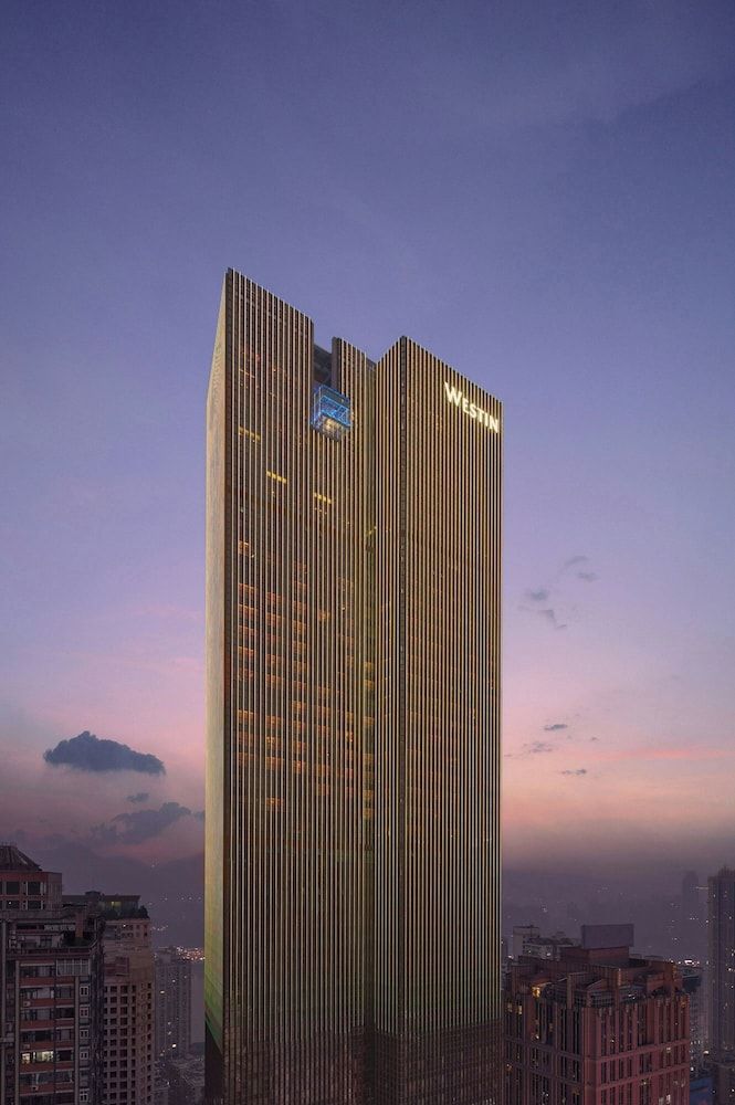 undefined The Westin Chongqing Liberation Square 3