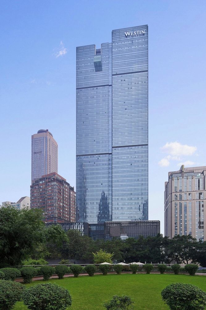 undefined The Westin Chongqing Liberation Square 2