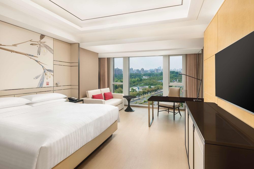 undefined Shanghai Marriott Hotel Parkview 2