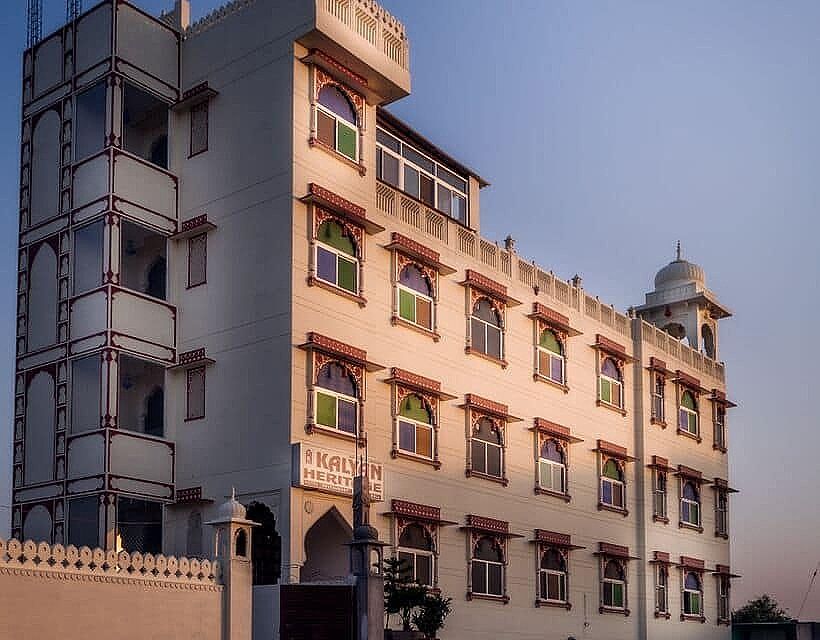 undefined Kalyan Heritage 6