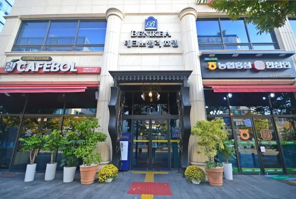 undefined BENIKEA Technovalley Hotel 6