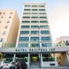 Hotel Nacional Inn Poços de Caldas