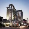 The Cheil Hotel Onyang