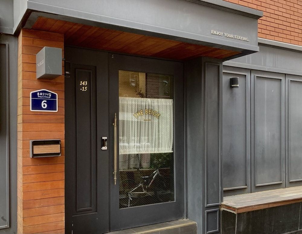 undefined Hostel Beige 2nd 6