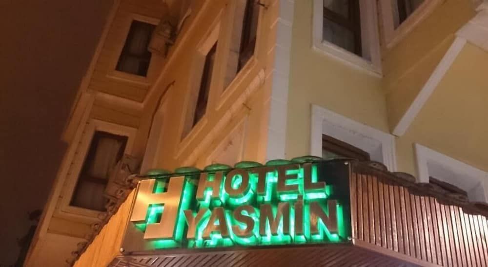 undefined Yasmin hotel 5
