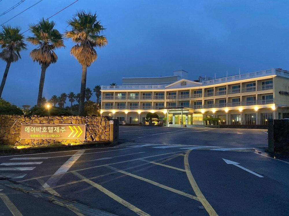 undefined AVA Hotel Jeju Hamdeok 5