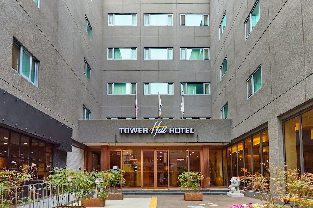 undefined Tower Hill Hotel